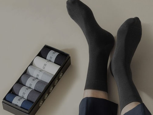 Homines Socks